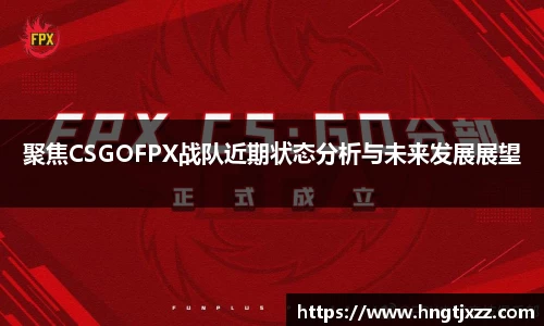 熊猫体育app