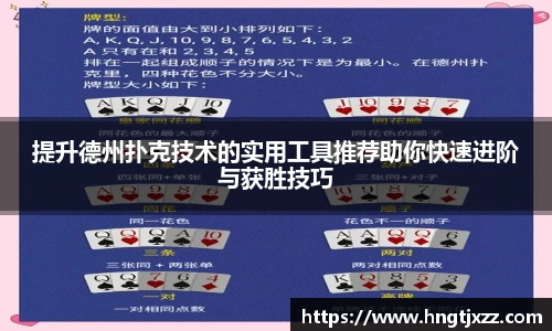 熊猫体育官方网站