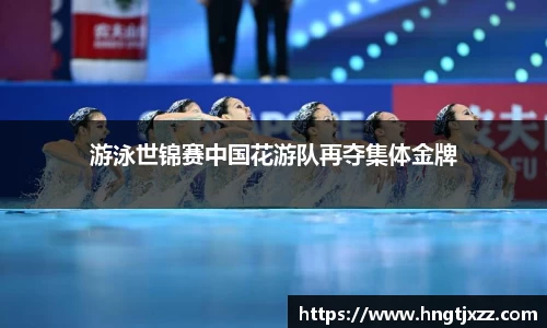 熊猫体育