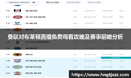熊猫体育