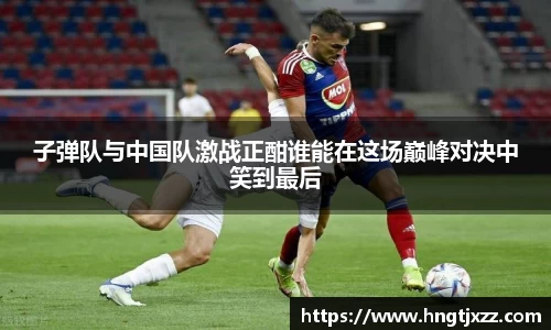 熊猫体育官方网站