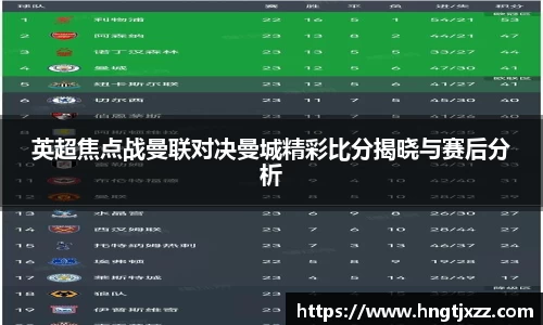 熊猫体育